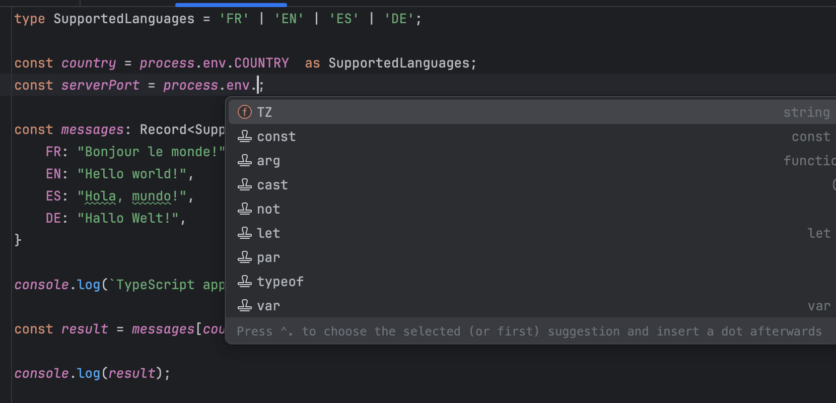 No TypeScript autocompletion on custom environment variables.