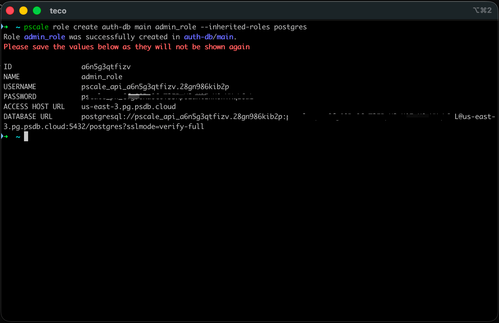Create a database role with the PlanetScale CLI.
