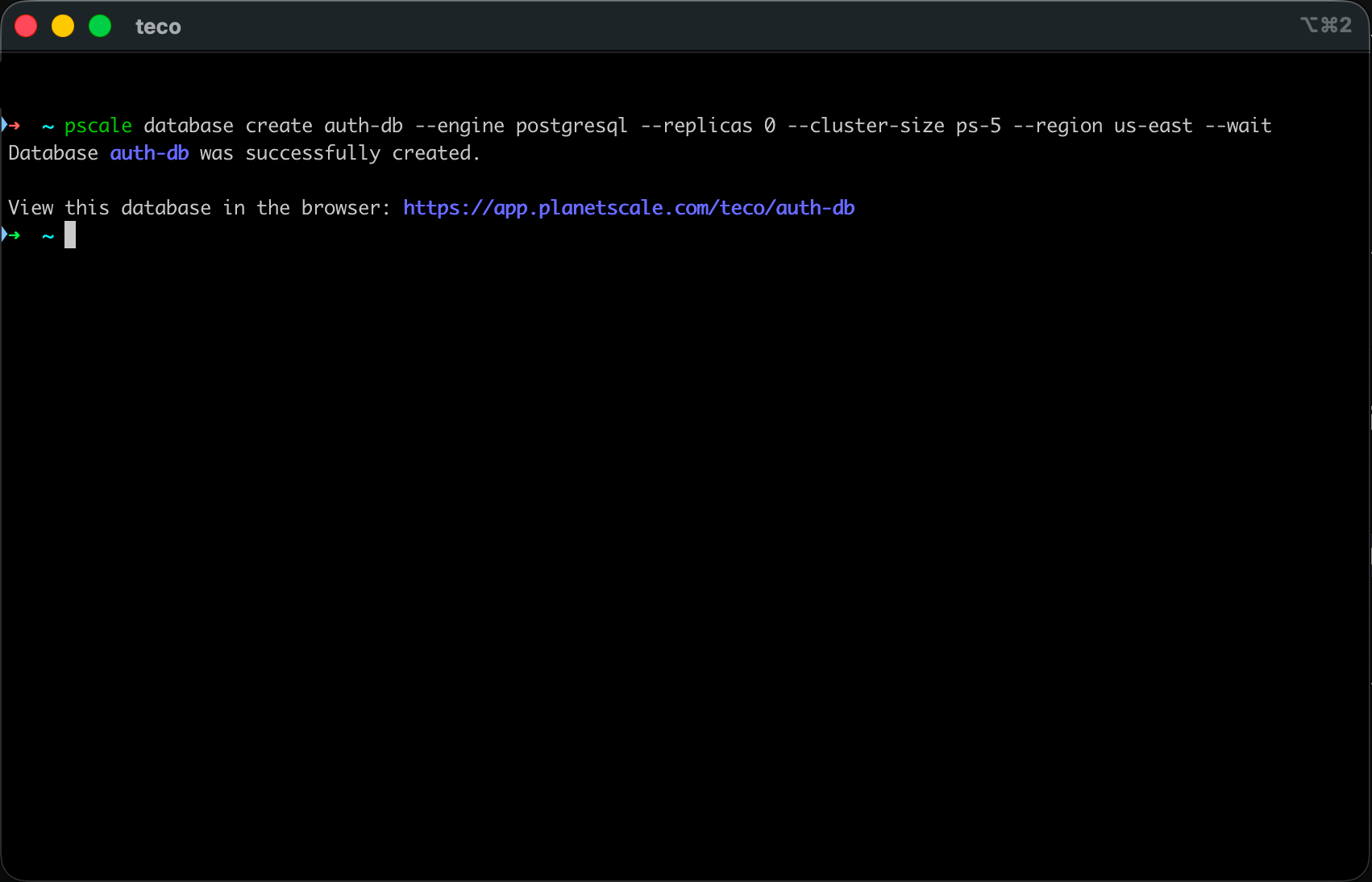 Create a PostgresSQL database instance with the PlanetScale CLI.
